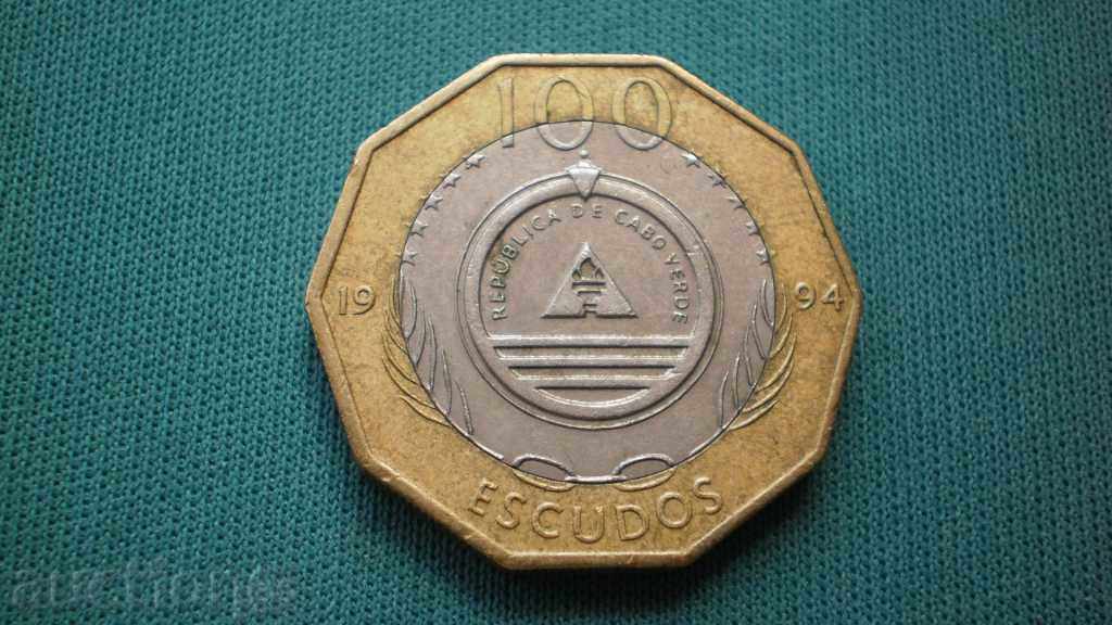 NAVE CABO VERDE 100 ESCUDOS 1994 CABO VERDE cu preț € 12.78 | 25.00 BGN