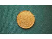 GUYANA 1 CENT 1967 UNC GUIANA - RARE