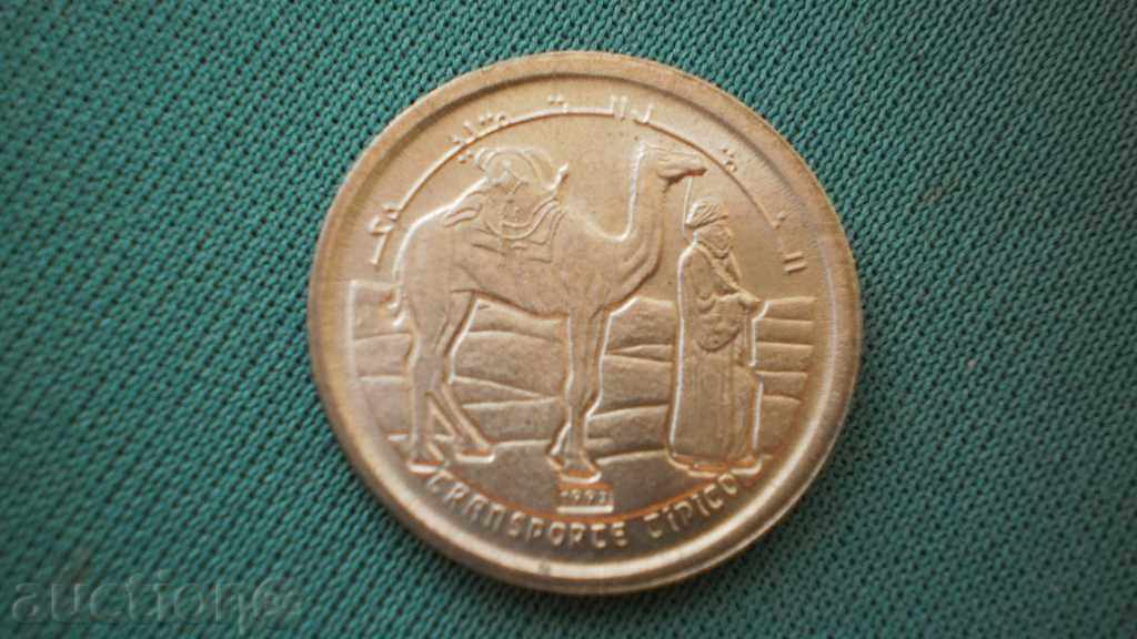 R.A.S.D. 5 PESETAS 1992 ARAB SAHARA cu preț € 7.67 | 15.00 BGN