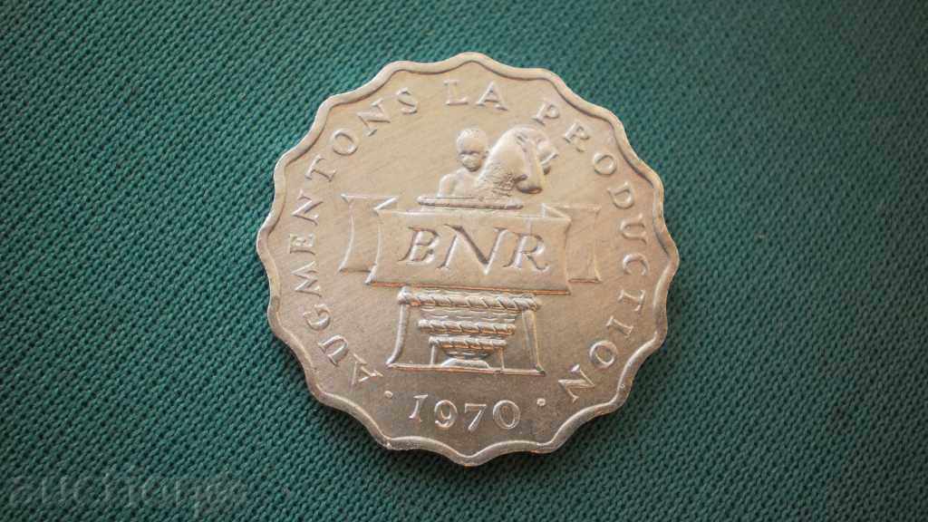 RWANDA 2 FRANCS 1970 RWANDA - ROW cu preț € 2.56 | 5.01 BGN