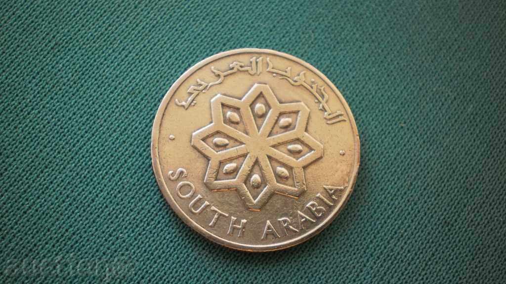 NAVE ARABIA DE SUD 25 FILS 1964 ARABIA DE SUD - RARE cu preț € 5.11 | 9.99 BGN