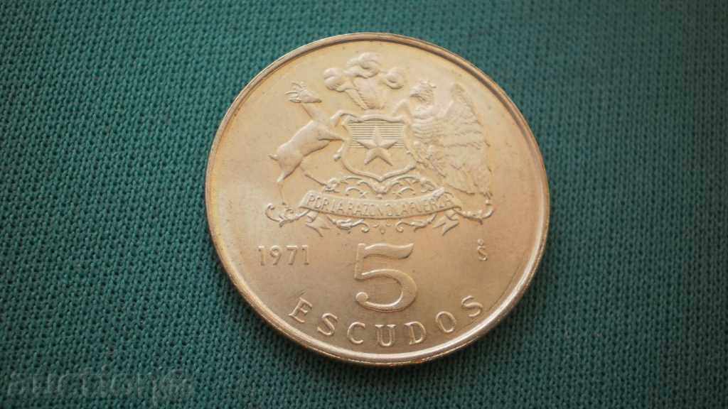 CHILE 5 ESCUDOS 1971 CHILE - RARE with price € 4.09 | 8.00 BGN CHILE 5 ESCUDOS 1971 CHILE - RARE with price € 4.09 | 8.00 BGN