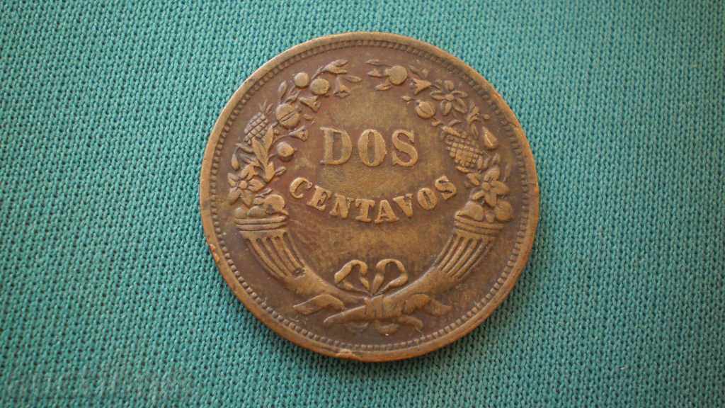 PERUANA 2 CENTAVOS 1942 PERU - ROW