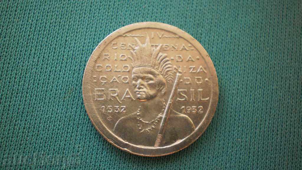 Brazilia 100 REIS 1932 BRASIL - RARE