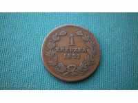 Germania! R! 1 kreuzer 1852 BADEN - GERMANIA