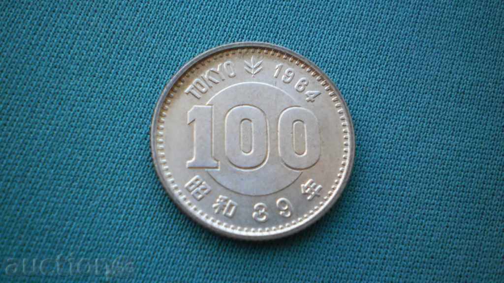 JAPAN 100 YEN 1964 SILVER - RARE UNC cu preț € 7.67 | 15.00 BGN