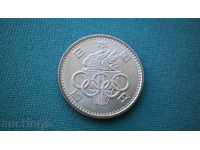 JAPAN 100 YEN 1964 SILVER - RARE UNC