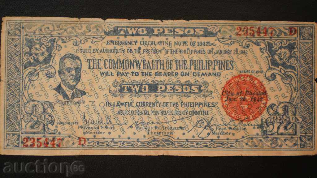 2 PESOS 1942 PHILIPPINES - RARE