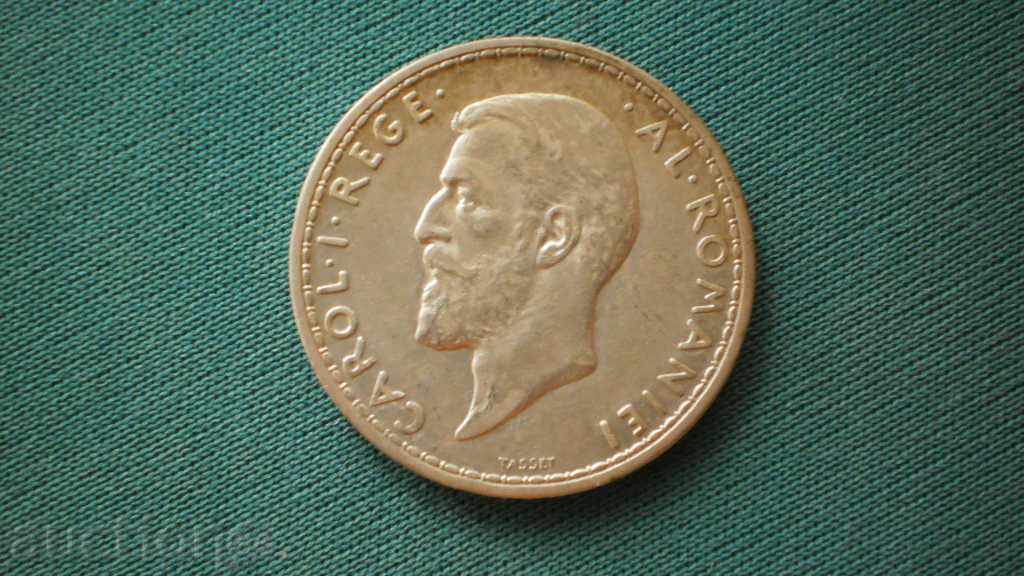 Romania 2 lei 1910 ROMANIA UNC RARE cu preț € 15.34 | 30.00 BGN