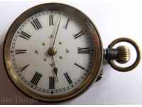 μικρό ρολόι τσέπης