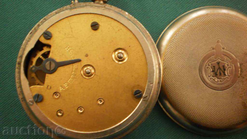 Pocket Watch POCKET WATCH-ULTIMA - 5