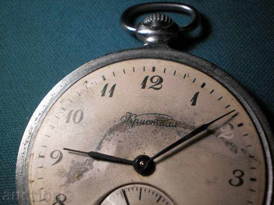 Ρολόι τσέπης ΡΟΛΟΙ ΠΟΚΕΤ - ΚΡΥΣΤΑΛΛ - ΕΡΓΑ με τιμή € 25.56 | 49.99 BGN