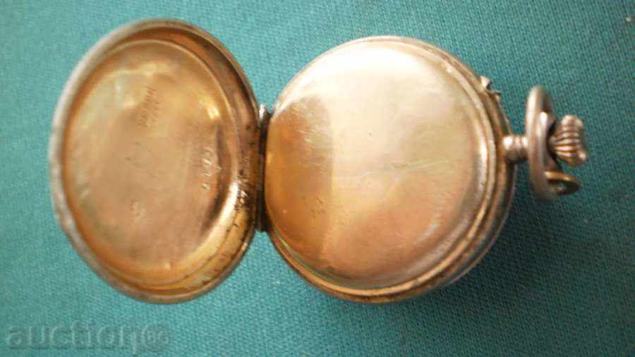 Δημοπρασία Ρολόι τσέπης ΑΣΗΜΕΝΙΟ ΡΟΛΟΙ ΠΟΚΕΤ