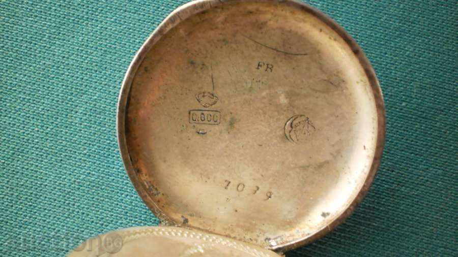 Ρολόι τσέπης ΑΣΗΜΕΝΙΟ ΡΟΛΟΙ ΠΟΚΕΤ με τιμή € 20.45 | 40.00 BGN