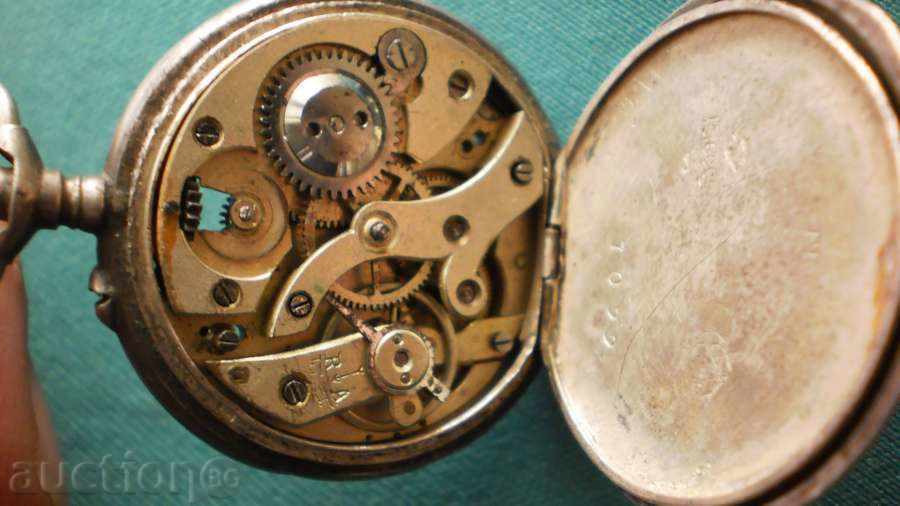 Δημοπρασία Ρολόι τσέπης ΑΣΗΜΕΝΙΟ ΡΟΛΟΙ ΠΟΚΕΤ