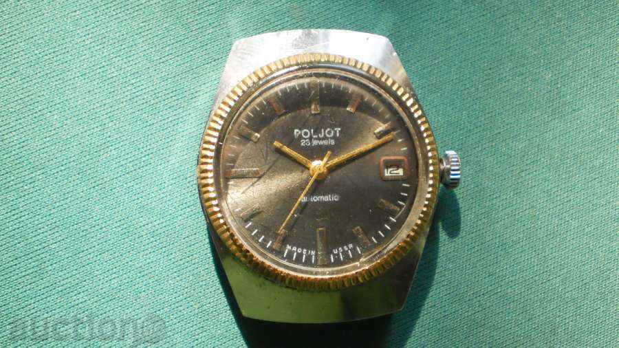 Men's Watch CLOCK - FLIGHT MACHINE - WORKS with price € 12.78 | 25.00 BGN