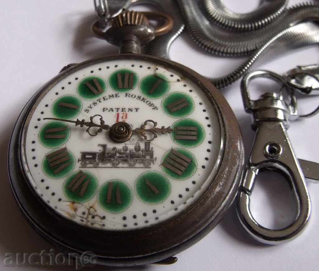 roskopf with enamelled dial roskopf with enamelled dial