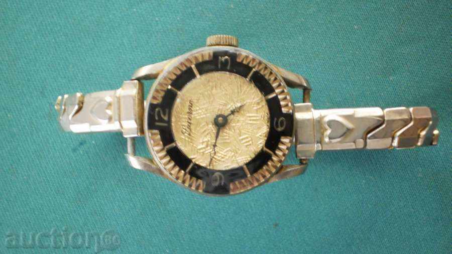 Ladies Watch CLOCK - LUCERNE- GOLD