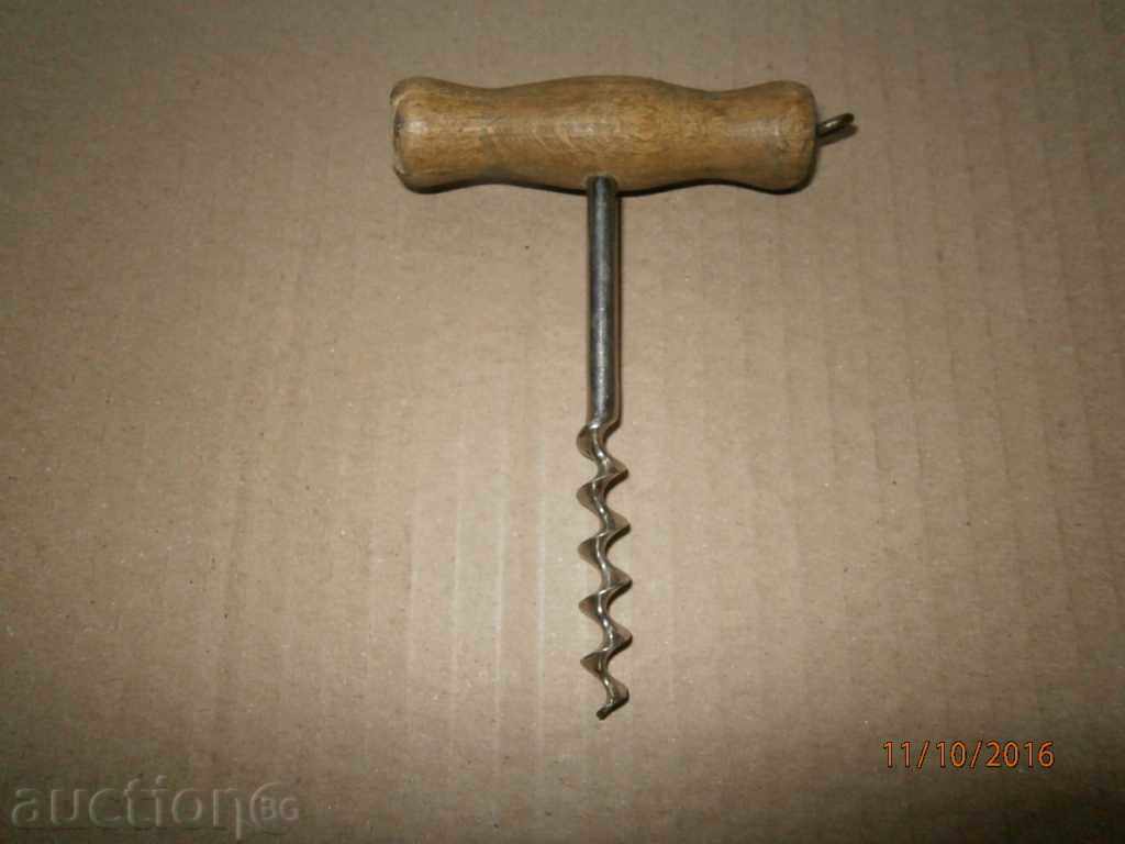 αντίκες τιρμπουσόν tarboshon turbushon με τιμή 10.00 BGN | € 5.11 αντίκες τιρμπουσόν tarboshon turbushon με τιμή 10.00 BGN | € 5.11