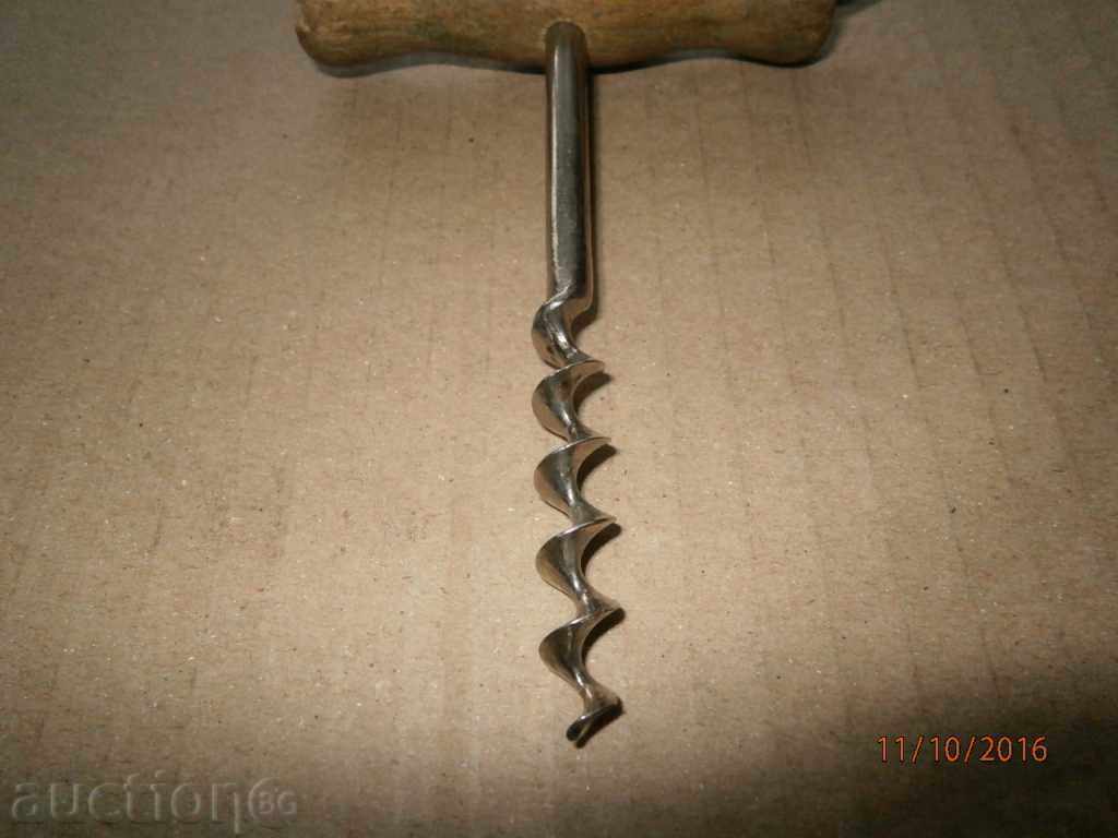 Δημοπρασία αντίκες τιρμπουσόν tarboshon turbushon Δημοπρασία αντίκες τιρμπουσόν tarboshon turbushon