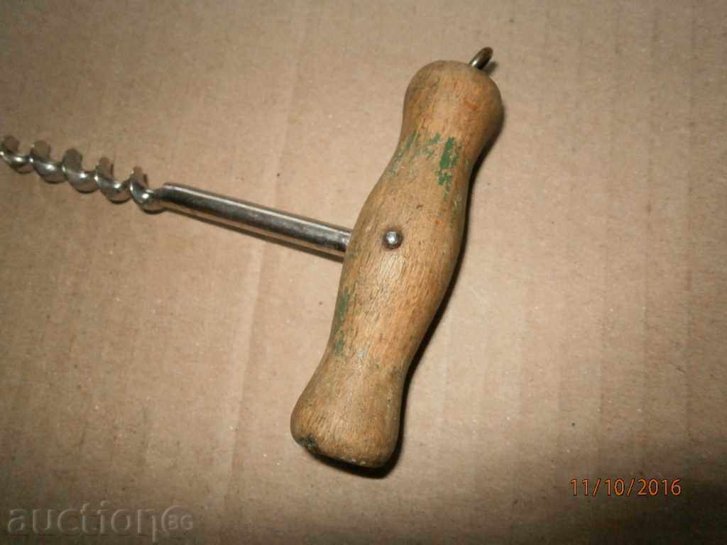 αντίκες τιρμπουσόν tarboshon turbushon - 5 αντίκες τιρμπουσόν tarboshon turbushon - 5