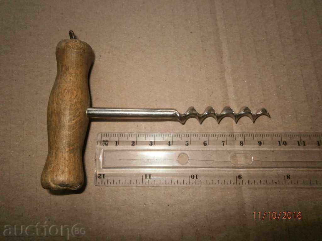 αντίκες τιρμπουσόν tarboshon turbushon αντίκες τιρμπουσόν tarboshon turbushon