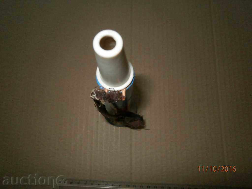 son whistle - 7 son whistle - 7