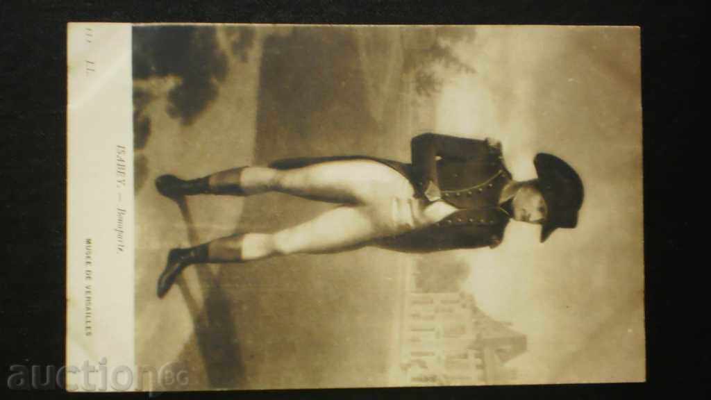 POSTCARD FRANȚA 1908 NAPOLEON MILITAR cu preț € 15.34 | 30.00 BGN