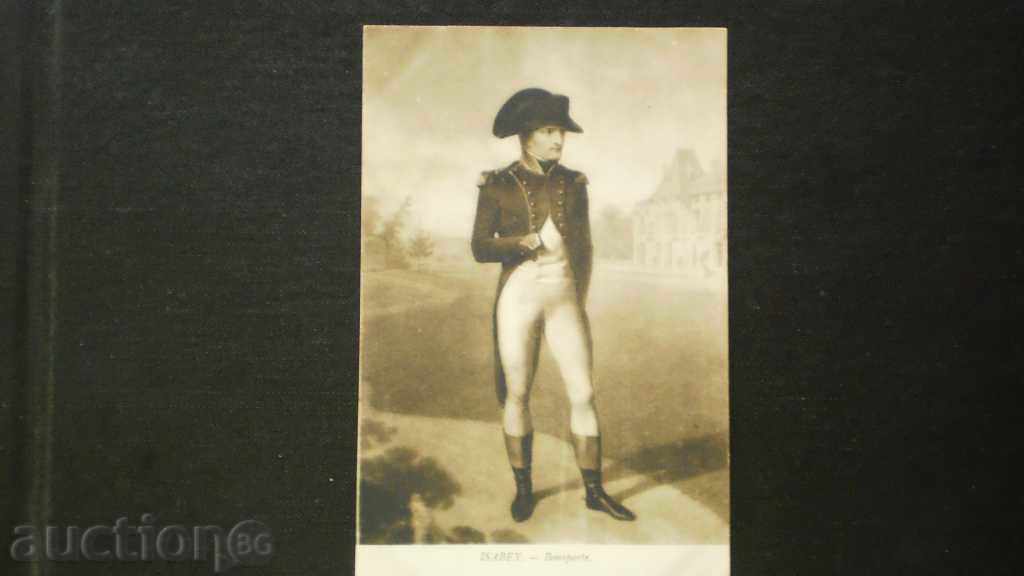 POSTCARD FRANCE 1908 NAPOLEON MILITARY