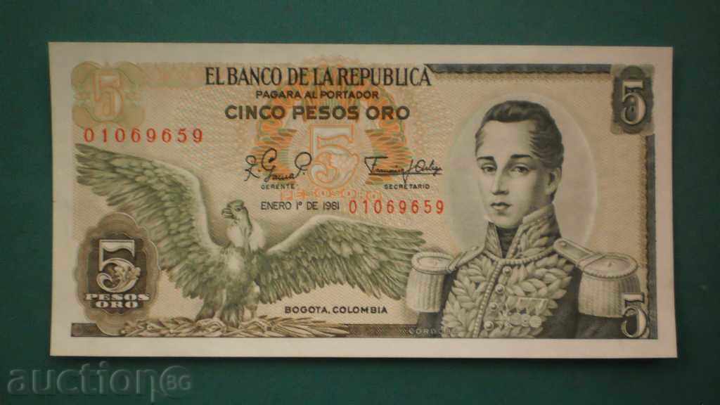 !! 42! 5 PESO 1981 COLOMBIA