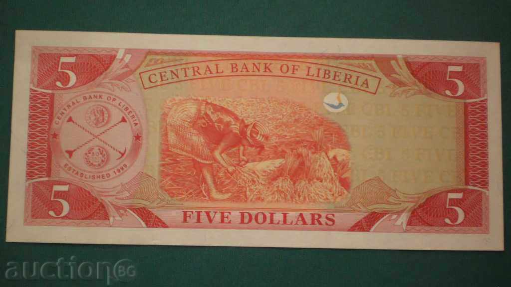 !! 40! 5 DOLOARE 2003 LIBERIA cu preț € 5.11 | 9.99 BGN