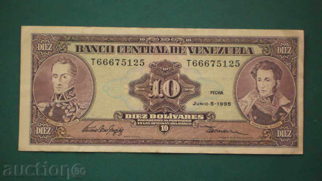 !! 39! 10 BOLIVARA 1995 VENEZUELA