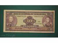 !! 39! 10 BOLIVARA 1995 VENEZUELA