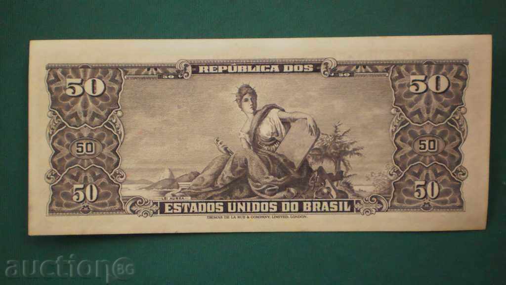 !! 37! 50 CRUISERO FĂRĂ UN BRĂZIL DE AN cu preț € 7.67 | 15.00 BGN