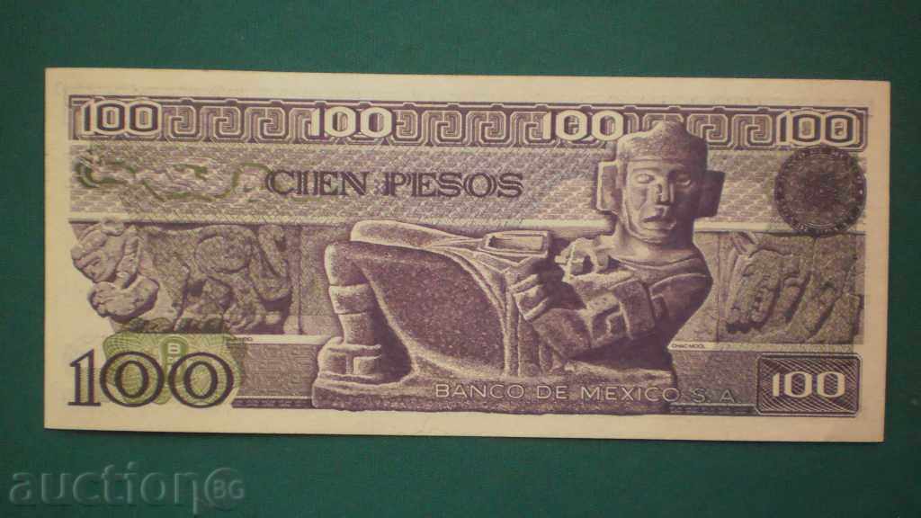 !! 35! 100 PESO 1982 MEXICO cu preț € 7.67 | 15.00 BGN