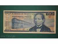 !! 34! 50 PESO WITHOUT A YEAR MEXICO