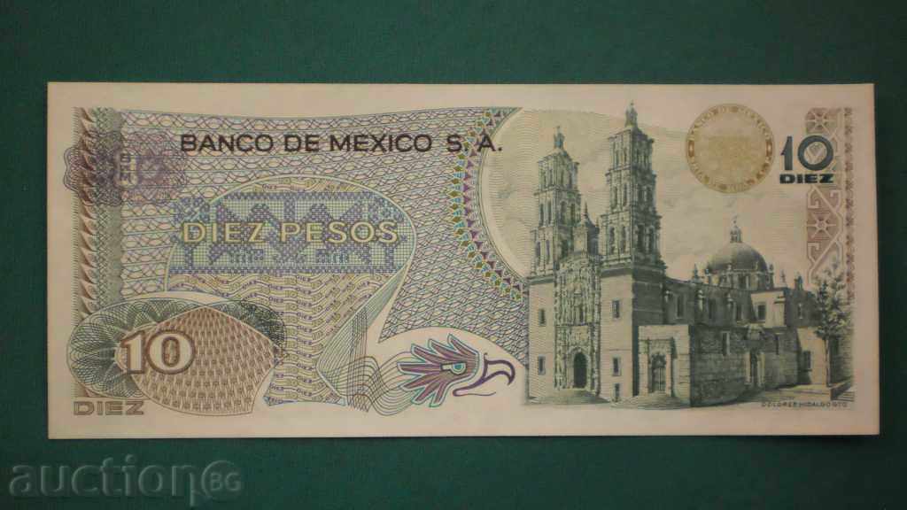 !! 33! 10 PESO 1977 MEXICO cu preț € 5.11 | 9.99 BGN