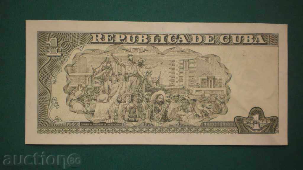 !! 32! 1 PESO 2007 CUBA cu preț € 2.56 | 5.01 BGN