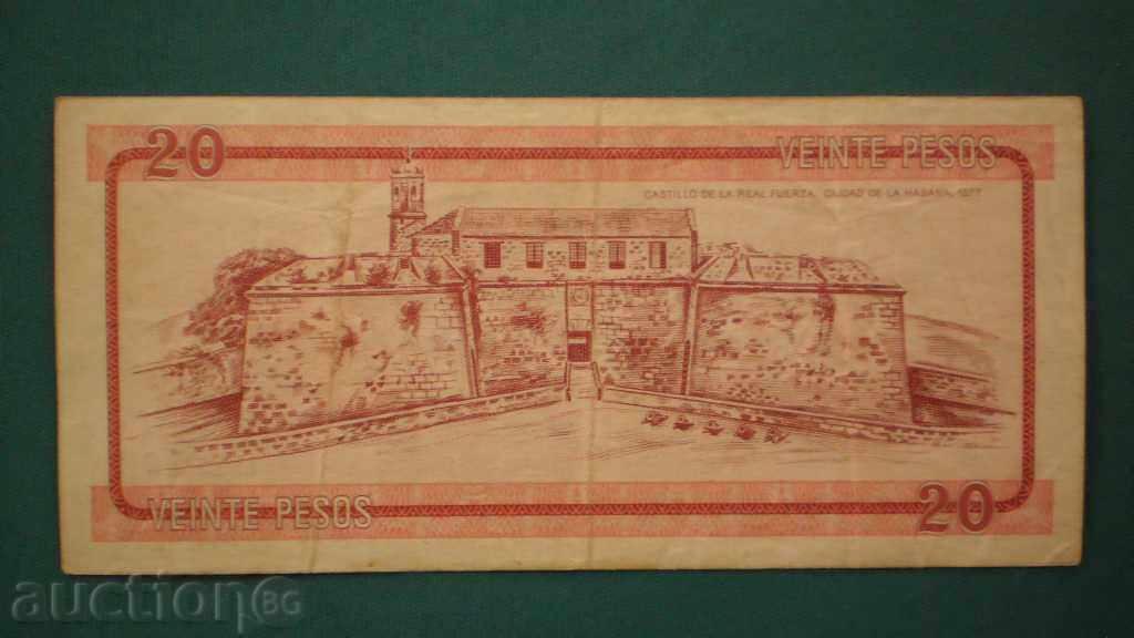 !! 31! 20 PESO 1970/80 CUBE- ROW cu preț € 7.67 | 15.00 BGN