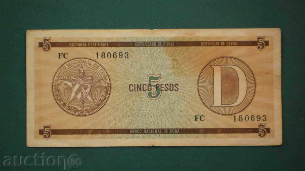 !! 30! 5 PESO 1970/80 CUBE- ROW