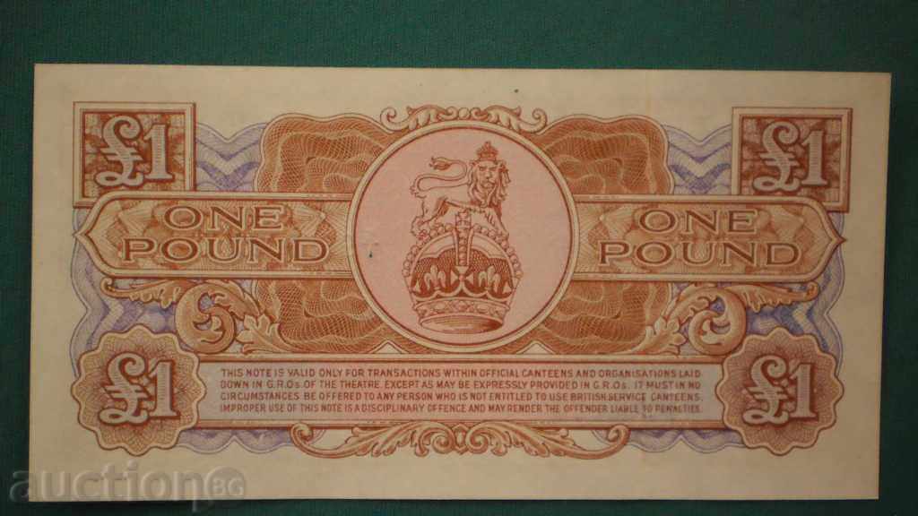 !! 28! 1 liră 1950/55 ENGLAND- RARE cu preț € 7.67 | 15.00 BGN