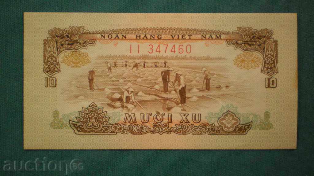 !! 26! 10 DONG 1966 VIETNAM- RARE cu preț € 6.65 | 13.01 BGN