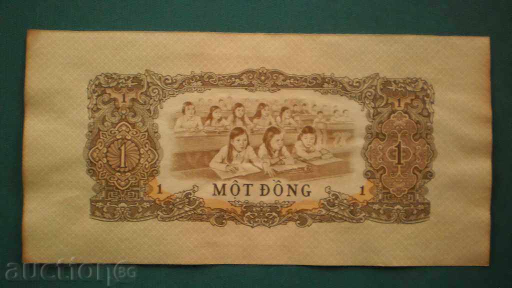 !! 25! 1 DONG 1966 VIETNAM- RARE cu preț € 6.14 | 12.01 BGN