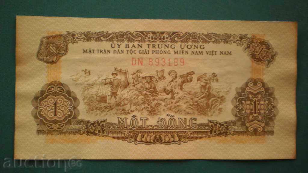 !! 25! 1 DONG 1966 VIETNAM- RARE