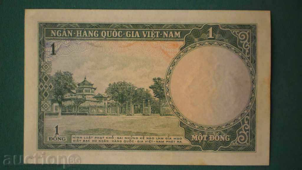 !! 24! 1 DONG 1950/60 VIETNAM- RARE cu preț € 12.78 | 25.00 BGN