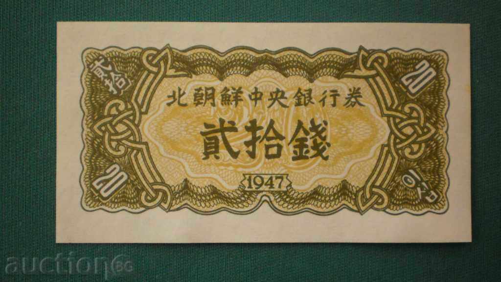 !! 20! 20 YUAN -1947 CHINA - RARE