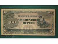 !! 11! 100 RUSSIA -1942/45 JAPANESE OCCUPATION - RARE