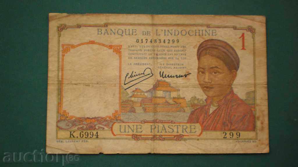 !! 5! 1 PIASTER 1945/50 INDO-CHINA - FRANCE - RARE