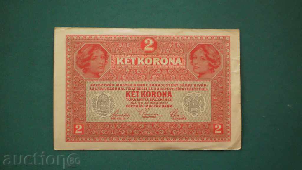 !! 2! 2 CROWNS 1917 AUSTROUNGARIA cu preț € 5.11 | 9.99 BGN