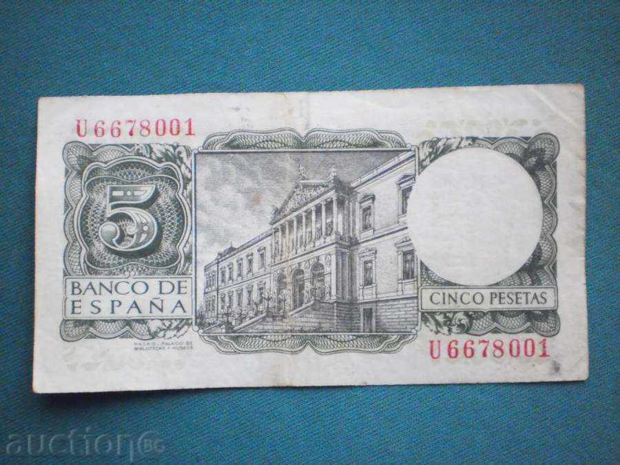 5 pesetas 1954 SPANIA-NAR-CIRCULATĂ cu preț € 7.67 | 15.00 BGN
